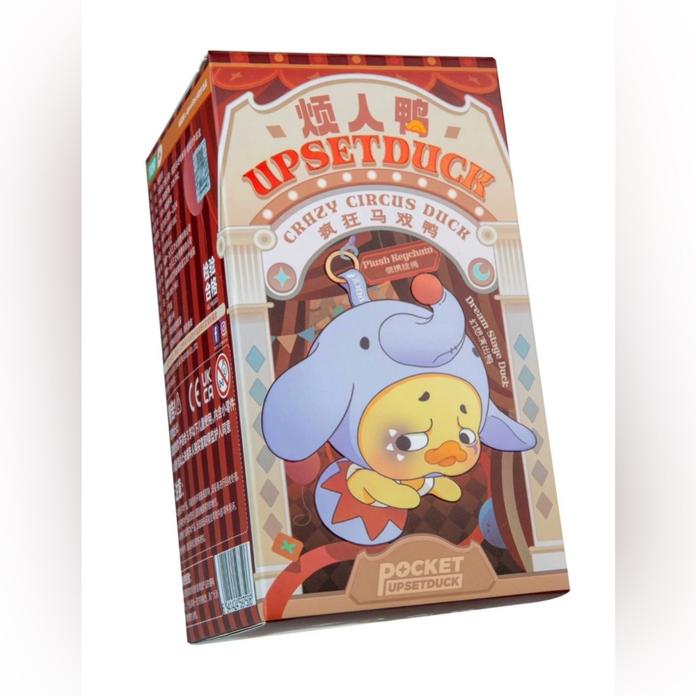 Upsetduck Crazy Circus Duck Plush Keychain Blind Box 🔥🔥